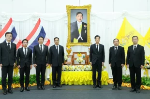 คณะผู้บริหารและพนักงาน บริษัท โตโยต้า มอเตอร์ ประเทศไทย จำกัด ร่วมพิธีถวายพระพรชัยมงคล เนื่องในวันเฉลิมพระชนมพรรษา