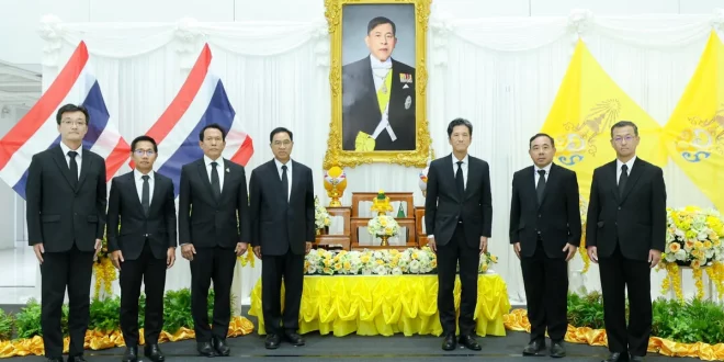 คณะผู้บริหารและพนักงาน บริษัท โตโยต้า มอเตอร์ ประเทศไทย จำกัด ร่วมพิธีถวายพระพรชัยมงคล เนื่องในวันเฉลิมพระชนมพรรษา