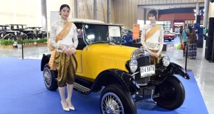 รถ Austin 7 Saloon ปี 1933 จัดแสดงในงานประกวดรถโบราณ ครั้งที่ 48