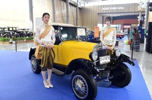 รถ Austin 7 Saloon ปี 1933 จัดแสดงในงานประกวดรถโบราณ ครั้งที่ 48