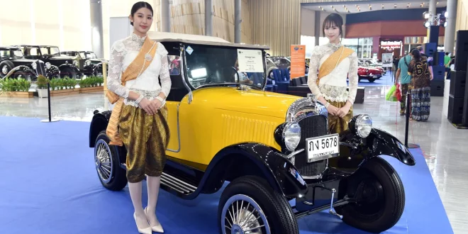 รถ Austin 7 Saloon ปี 1933 จัดแสดงในงานประกวดรถโบราณ ครั้งที่ 48