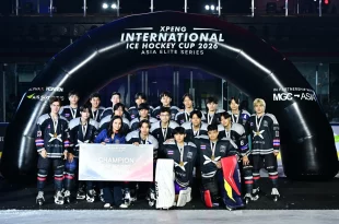 ทีม Thailand X Black ฉลองแชมป์รุ่น U20 ในการแข่งขัน XPENG International Ice Hockey Cup 2026 พร้อมเงินรางวัล 150,000 บาท