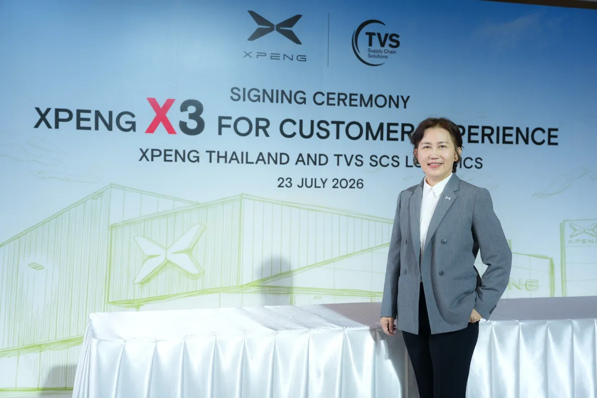 อภิวันท์ สิงห์ทวีศักดิ์ ประธานเจ้าหน้าที่บริหาร XPENG ประเทศไทย อภิวันท์ สิงห์ทวีศักดิ์ ประธานเจ้าหน้าที่บริหาร XPENG ประเทศไทย ในพิธีลงนามความร่วมมือกับ TVS SCS Logistics