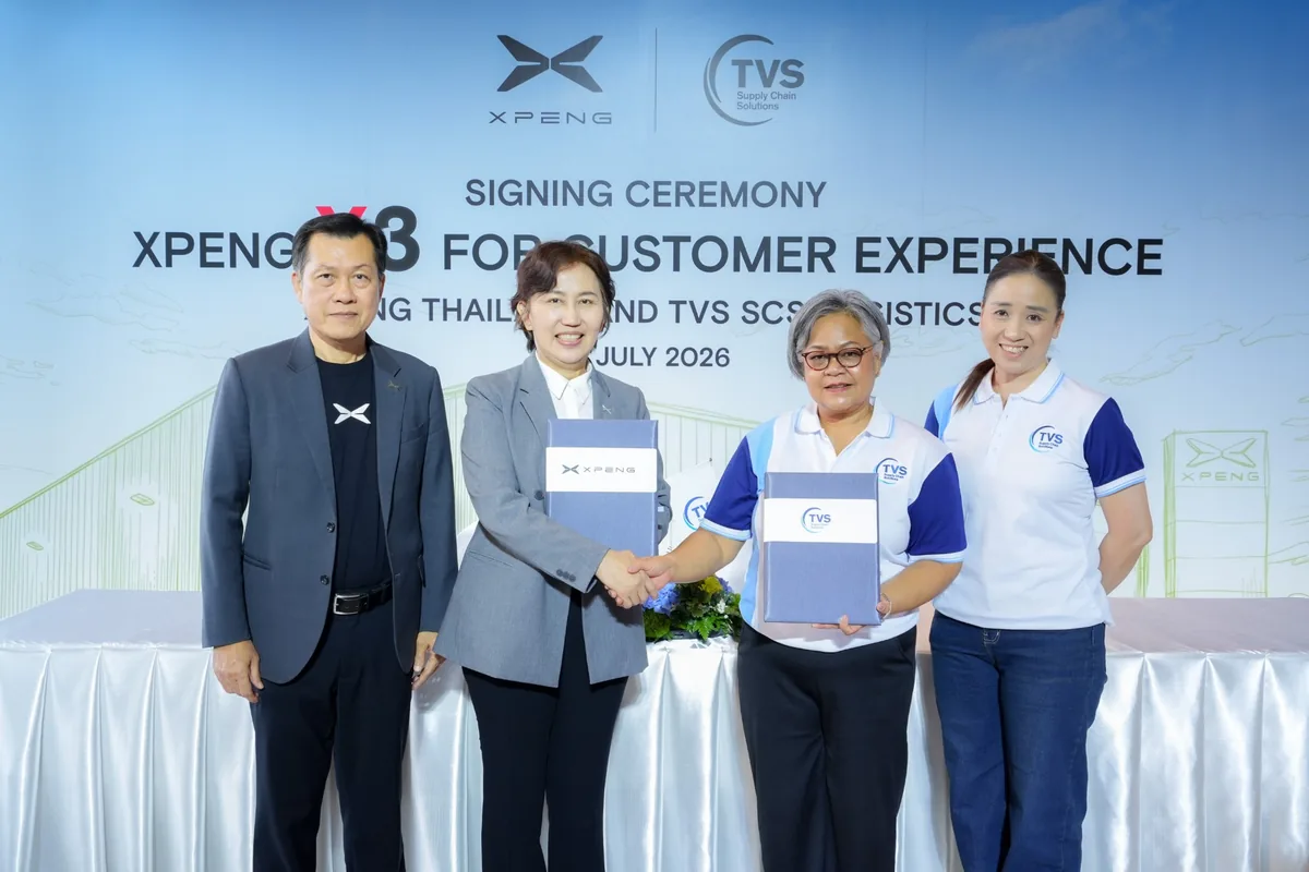 พิธีลงนามความร่วมมือ XPENG ประเทศไทย และ TVS SCS Logistics ผู้บริหาร XPENG ประเทศไทย และ TVS SCS Logistics ร่วมลงนามความร่วมมือเพื่อยกระดับคลังอะไหล่และบริการหลังการขาย