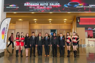 ภาพหน้าทางเข้างาน Bangkok Auto Salon 2026 ใต้ป้ายชื่องาน