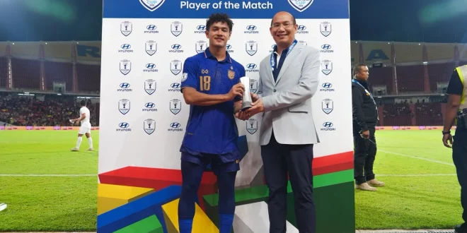 นักเตะทีมชาติไทยรับรางวัล Player of the Match หน้าแบ็กดรอป Hyundai และ ASEAN Hyundai Cup 2026