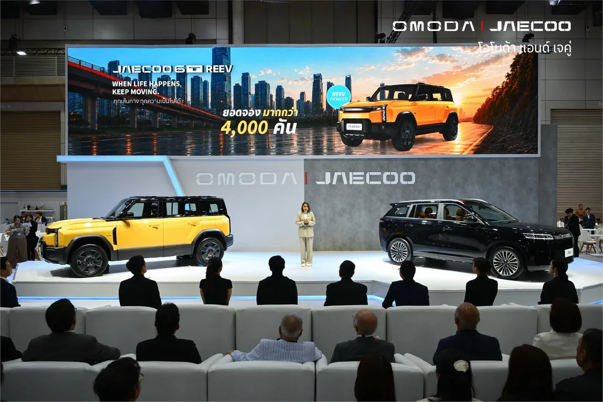 JAECOO 6T REEV บนเวที BIG MOTOR SALE 2026 เวทีนำเสนอ JAECOO 6T REEV ในงาน BIG MOTOR SALE 2026 พร้อมรถ JAECOO 6T REEV และ JAECOO 5 EV ที่จัดแสดง