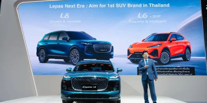 เวทีนำเสนอ LEPAS L8 และ LEPAS L6 SIVP ภายในงาน BIG MOTOR SALE 2026 พร้อมรถ LEPAS L8 และผู้บรรยายบนเวที