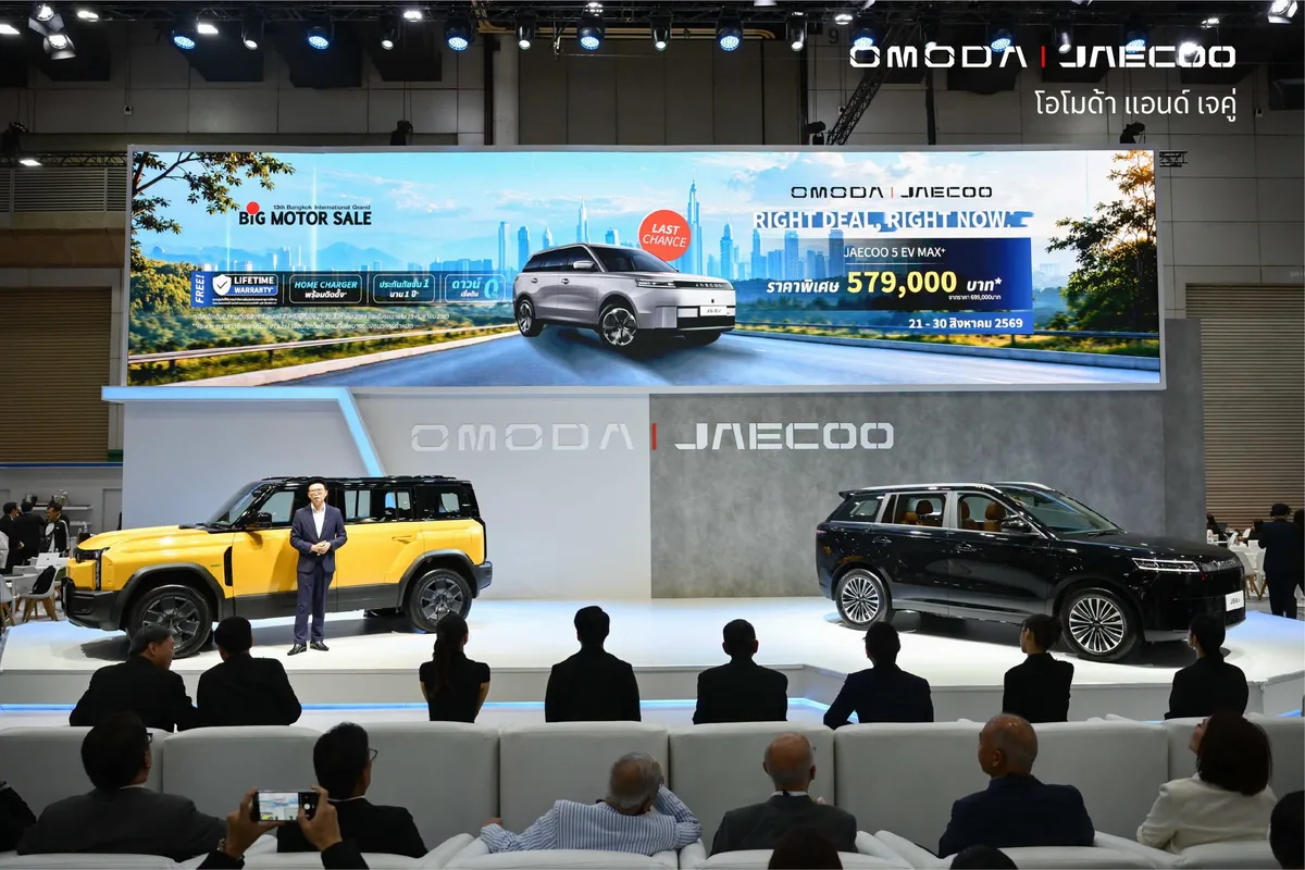 เวที OMODA & JAECOO ใน BIG MOTOR SALE 2026 เวที OMODA & JAECOO ในงาน BIG MOTOR SALE 2026 พร้อม JAECOO 6T REEV และ JAECOO 5 EV ที่จัดแสดงบนเวที