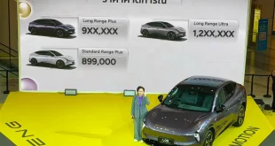 XPENG L03 พร้อมป้ายราคาคาดการณ์ 3 รุ่นย่อย Standard Range Plus, Long Range Plus และ Long Range Ultra