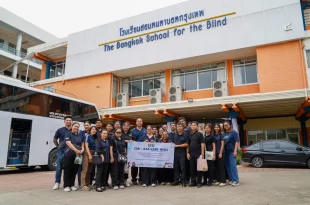 ผู้บริหารและพนักงาน AAS Group ร่วมกิจกรรม AAS CARE 4KIDS ที่โรงเรียนสอนคนตาบอดกรุงเทพ