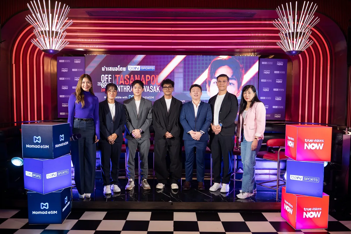 งาน Off the Grid Origins โดย beIN SPORTS บรรยากาศภายในงาน Off the Grid Origins: Tasanapol Inthraphuvasak โดย beIN SPORTS พร้อมผู้ร่วมงานถ่ายภาพหน้าเวที