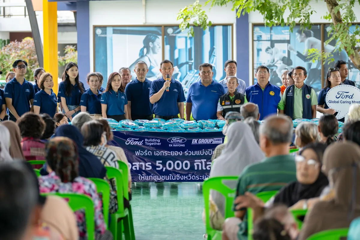 Ford Food Drive กิจกรรมเพื่อชุมชน กิจกรรม Ford Building Together และ Food Drive เพื่อชุมชน โดยมีผู้เข้าร่วมกิจกรรมรวมตัวกัน