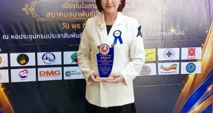 ผู้รับรางวัลถือโล่ฐานันดร 4 ประจำปี 2569 หน้าฉากพิธีมอบรางวัล