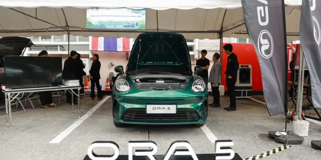 GWM ORA 5 เปิดฝากระโปรงหน้า จัดแสดงภายในกิจกรรม EV Ready ตรวจฟรี ขับชัวร์