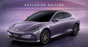 MG IM5 EXCLUSIVE EDITION สี Morandi Purple พร้อมข้อความ Fully Reserved
