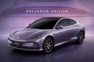 MG IM5 EXCLUSIVE EDITION สี Morandi Purple พร้อมข้อความ Fully Reserved