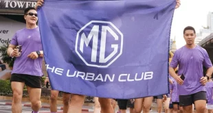 ผู้เข้าร่วมกิจกรรม MG THE URBAN CLUB CITY RUN วิ่งพร้อมธง THE URBAN CLUB