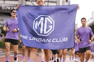 ผู้เข้าร่วมกิจกรรม MG THE URBAN CLUB CITY RUN วิ่งพร้อมธง THE URBAN CLUB
