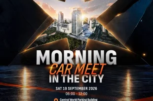 โปสเตอร์งาน STARFARER MORNING CAR MEET IN THE CITY พร้อมวันจัดงาน 19 กันยายน 2569 เวลา 06.00–12.00 น. ที่อาคารจอดรถ centralwOrld ชั้น 5½ และ 6