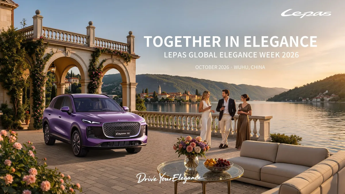 LEPAS Global Elegance Week 2026 — TOGETHER IN ELEGANCE LEPAS Global Elegance Week 2026 แสดงรถ SUV สีม่วงริมทะเลสาบ พร้อมข้อความ TOGETHER IN ELEGANCE และเมืองอู๋หู ประเทศจีน