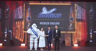 ผู้แทนมิชลิน ประเทศไทย รับรางวัลบนเวที HR Asia Awards 2026 พร้อมมาสคอตมิชลิน