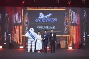 ผู้แทนมิชลิน ประเทศไทย รับรางวัลบนเวที HR Asia Awards 2026 พร้อมมาสคอตมิชลิน