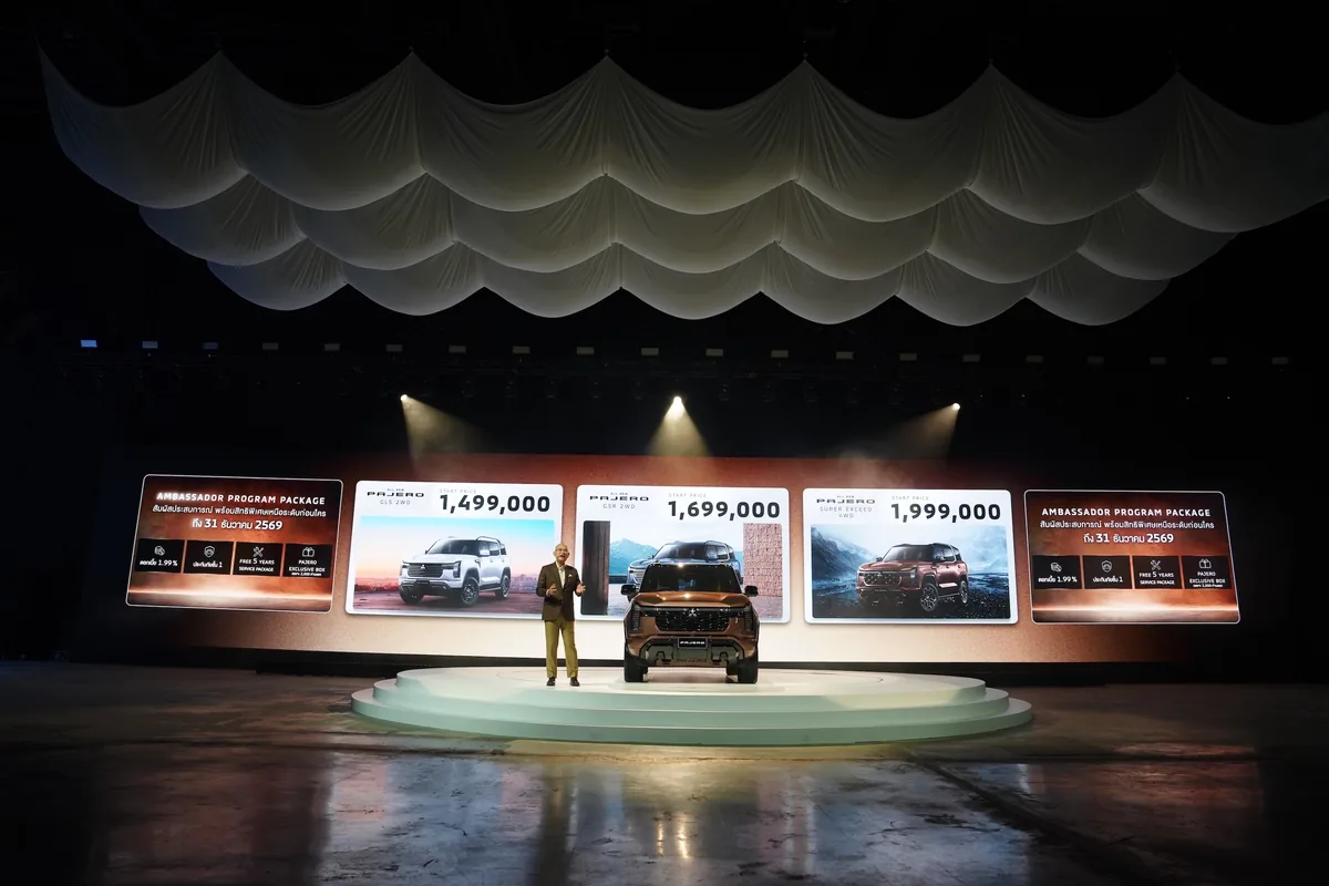 ราคา All-New Mitsubishi Pajero ทั้ง 3 รุ่น เวทีเปิดตัว All-New Mitsubishi Pajero แสดงราคาทั้งสามรุ่น 1,499,000 บาท 1,699,000 บาท และ 1,999,000 บาท