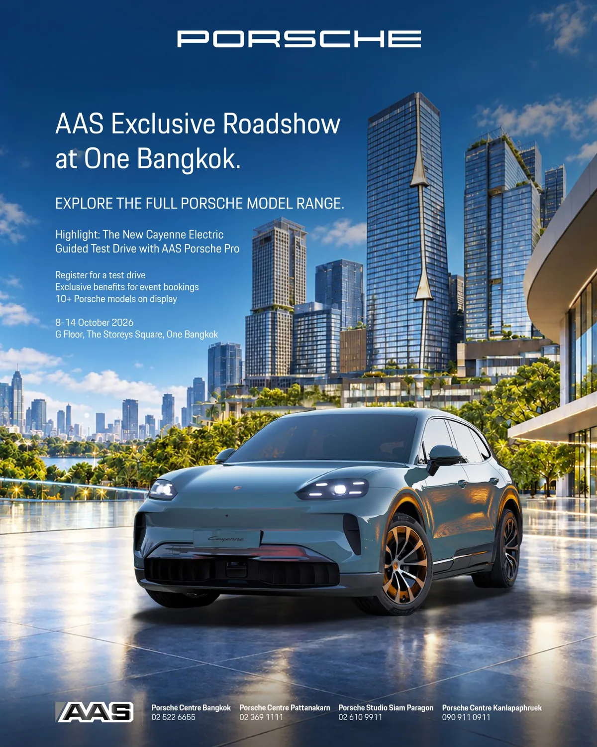 The New Cayenne Electric ที่ AAS Exclusive Roadshow The New Cayenne Electric ในสื่อประชาสัมพันธ์ AAS Exclusive Roadshow at One Bangkok วันที่ 8–14 ตุลาคม 2569