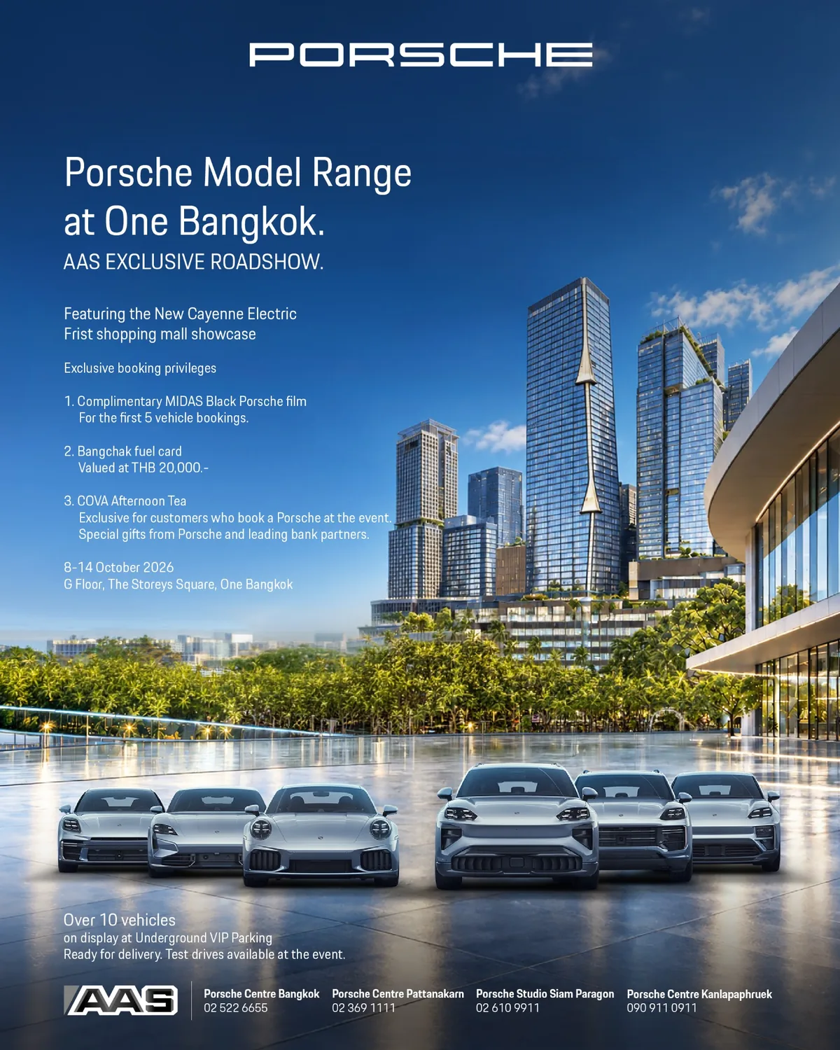 Porsche Model Range at One Bangkok รถ Porsche หลายรุ่นในสื่อประชาสัมพันธ์ Porsche Model Range at One Bangkok พร้อมสิทธิพิเศษสำหรับผู้จองภายในงาน