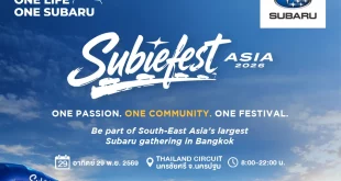 SUBIEFEST ASIA 2026 มีโลโก้ Subaru ชื่อกิจกรรม วันที่ 29 พฤศจิกายน 2569 และสถานที่ Thailand Circuit