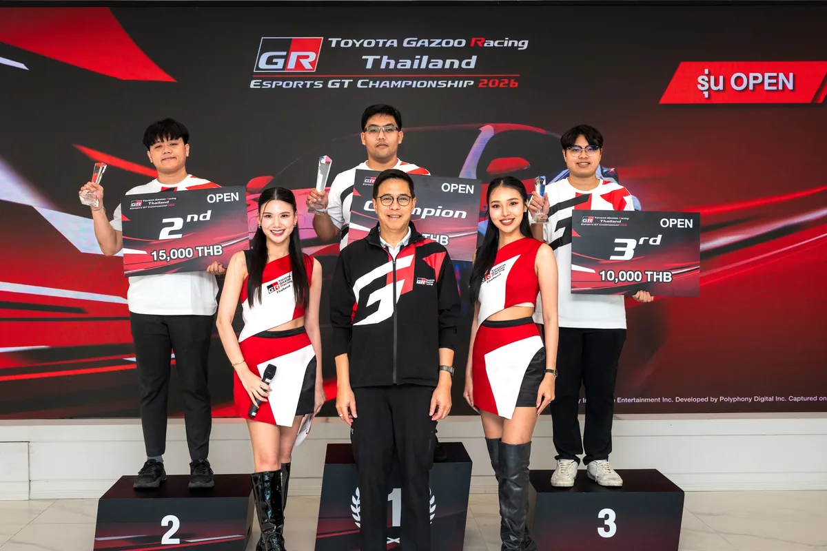 ผู้ได้รับรางวัลการแข่งขัน Esports รุ่นทั่วไป ผู้ได้รับรางวัลรุ่นทั่วไปสามอันดับยืนบนแท่นรับรางวัลการแข่งขัน Toyota Gazoo Racing Thailand Esports GT Championship 2026