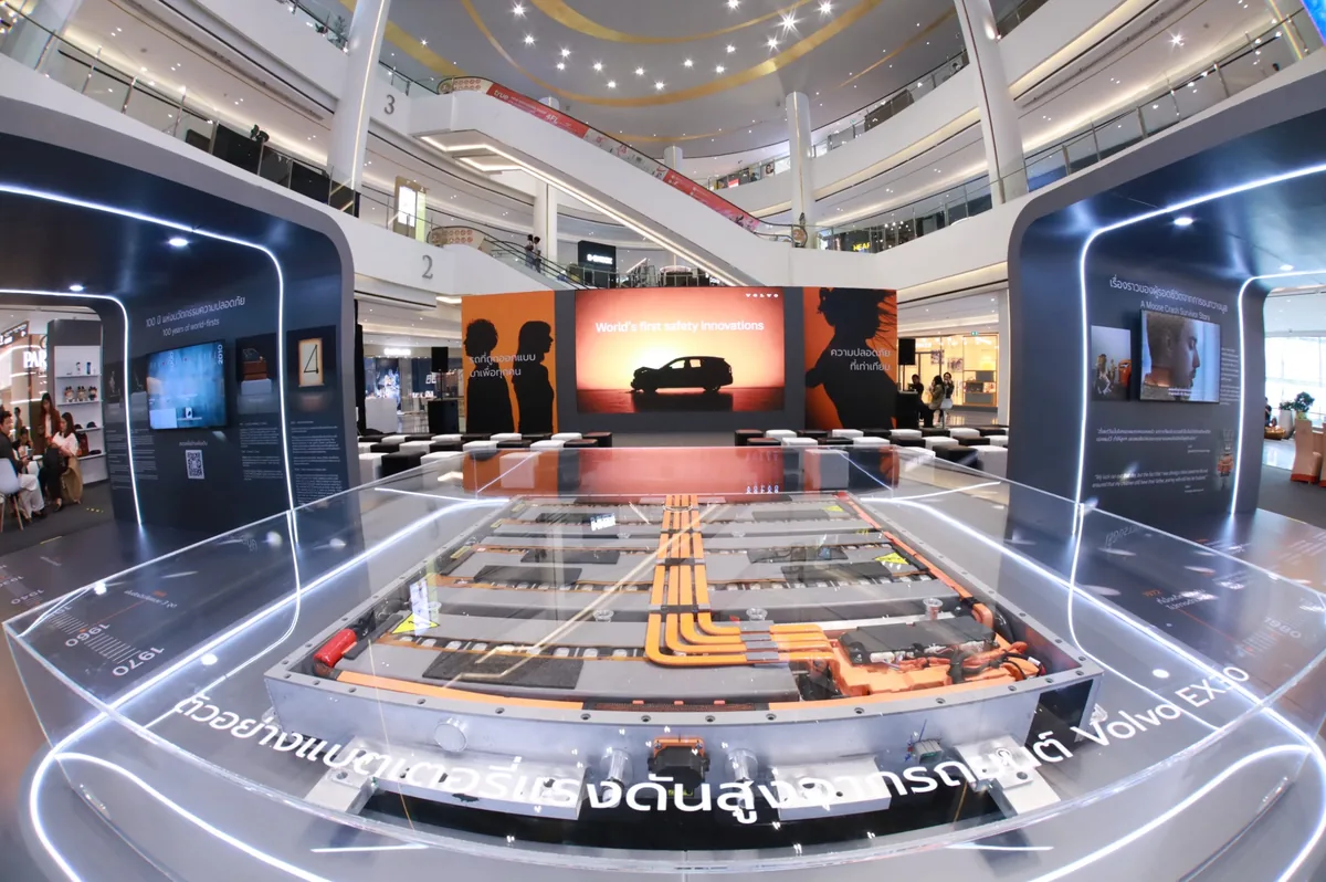 นิทรรศการแบตเตอรี่และความปลอดภัย Volvo ชุดแบตเตอรี่รถยนต์ไฟฟ้าจัดแสดงภายในนิทรรศการ Volvo Excellence พร้อมพื้นที่ให้ความรู้เรื่องนวัตกรรมความปลอดภัย