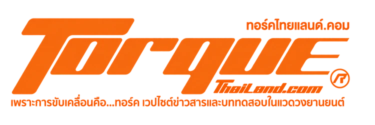 TorqueThailand.com